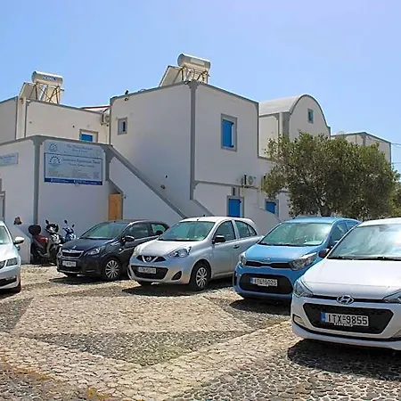 Hotel The Three Anchors 2*