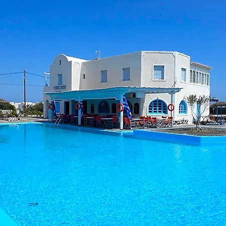 Hotel The Three Anchors 2*