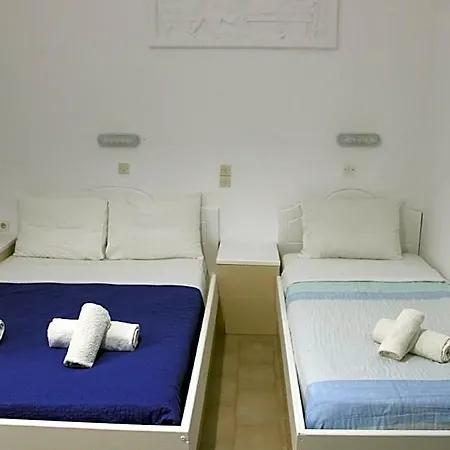 Hotel The Three Anchors 2*